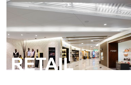 Retail